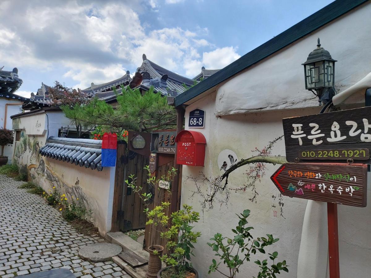 The Blue Cradle Hotel Jeonju Ngoại thất bức ảnh
