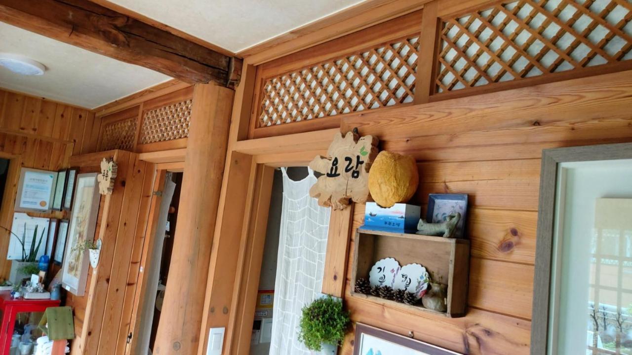 The Blue Cradle Hotel Jeonju Ngoại thất bức ảnh