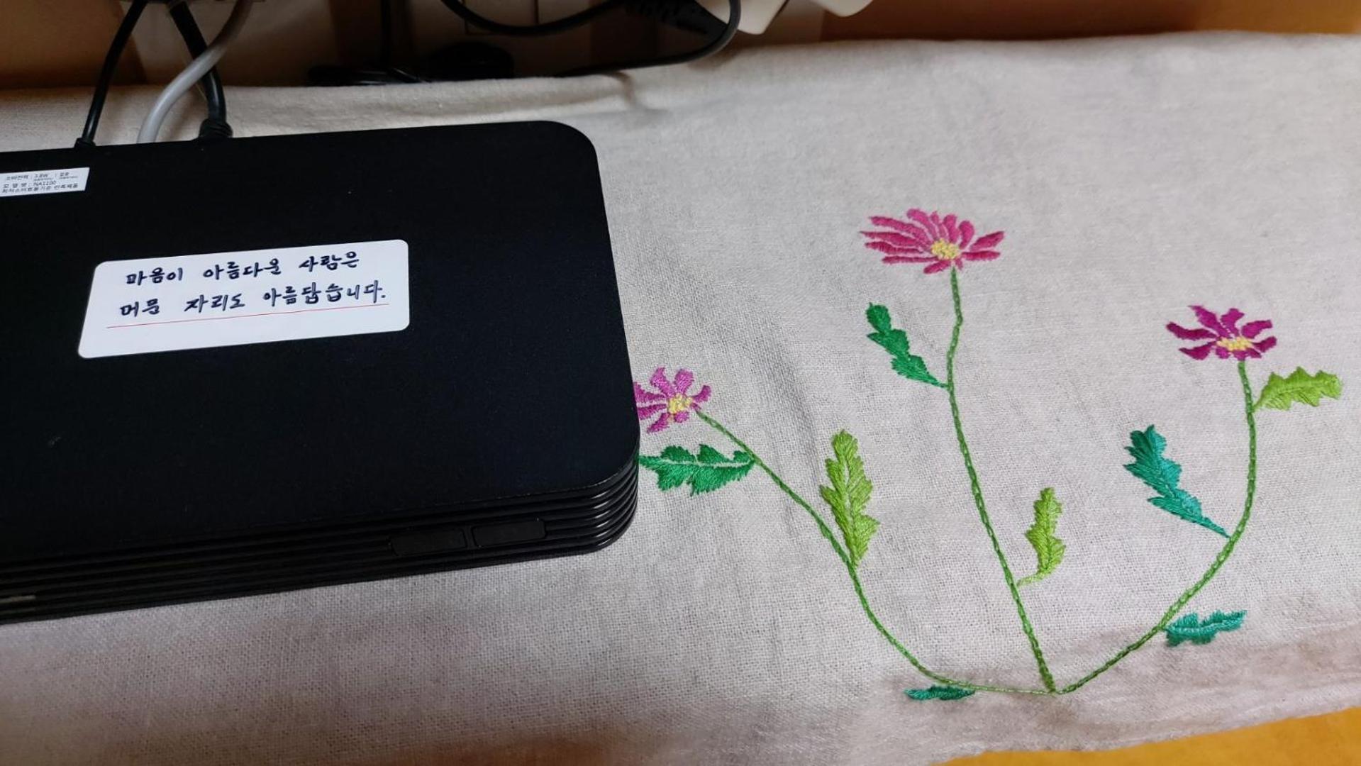 The Blue Cradle Hotel Jeonju Ngoại thất bức ảnh