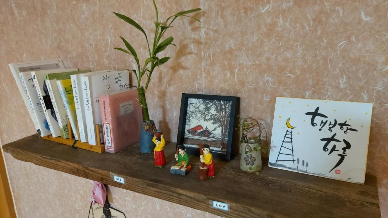 The Blue Cradle Hotel Jeonju Ngoại thất bức ảnh