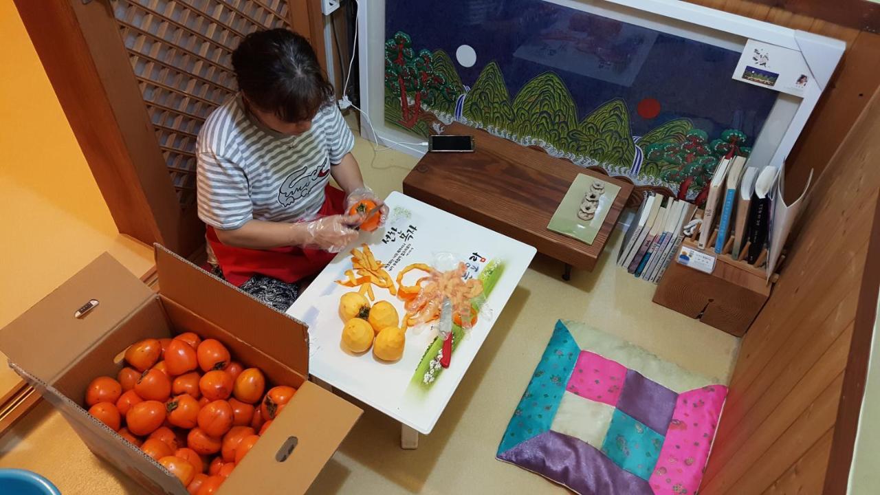 The Blue Cradle Hotel Jeonju Ngoại thất bức ảnh