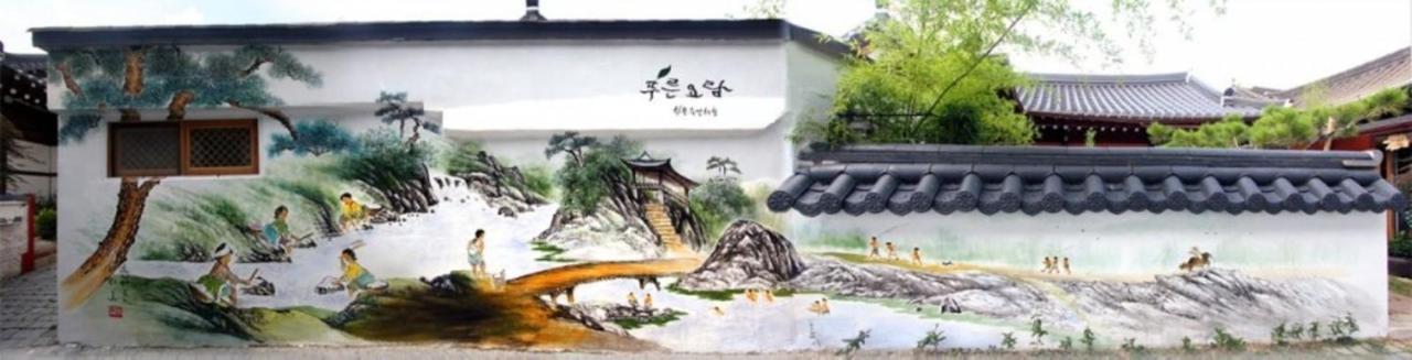 The Blue Cradle Hotel Jeonju Ngoại thất bức ảnh