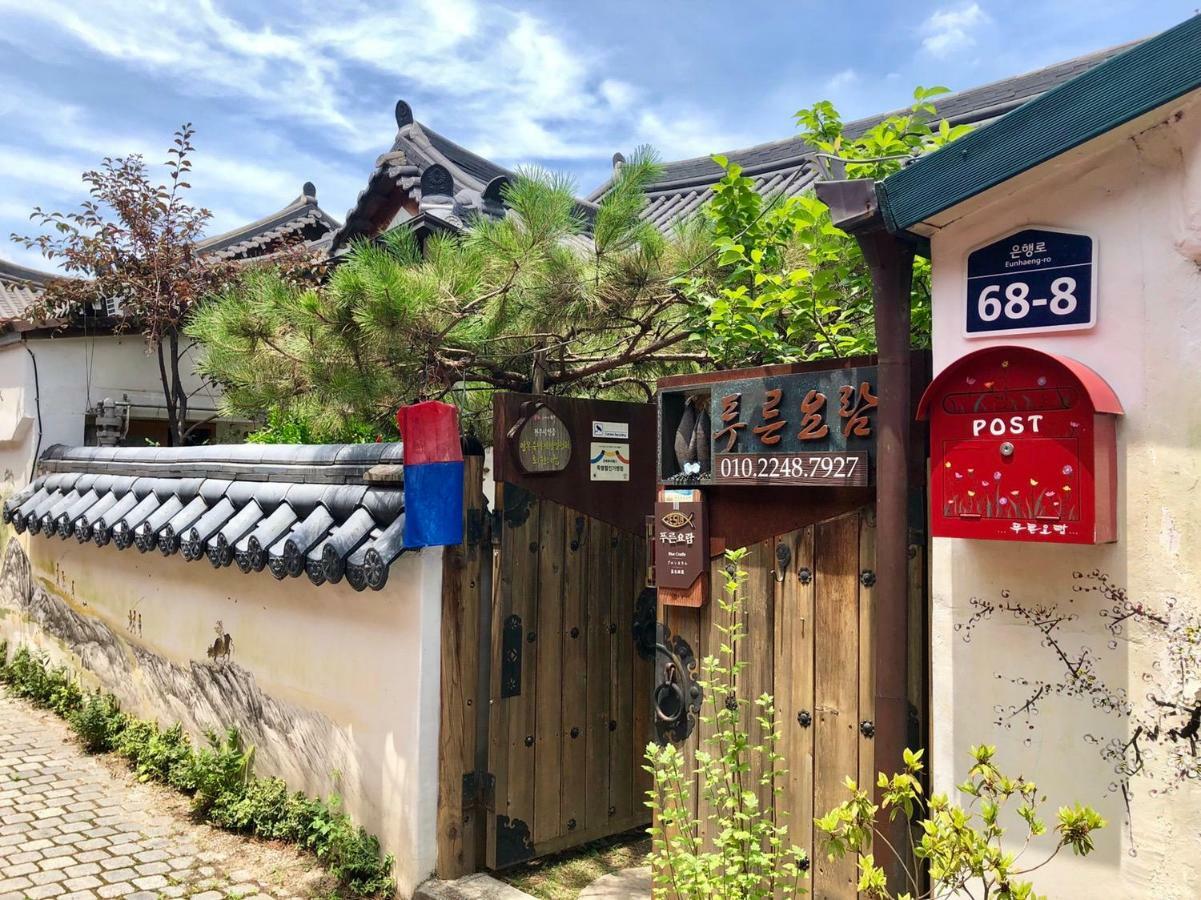 The Blue Cradle Hotel Jeonju Ngoại thất bức ảnh